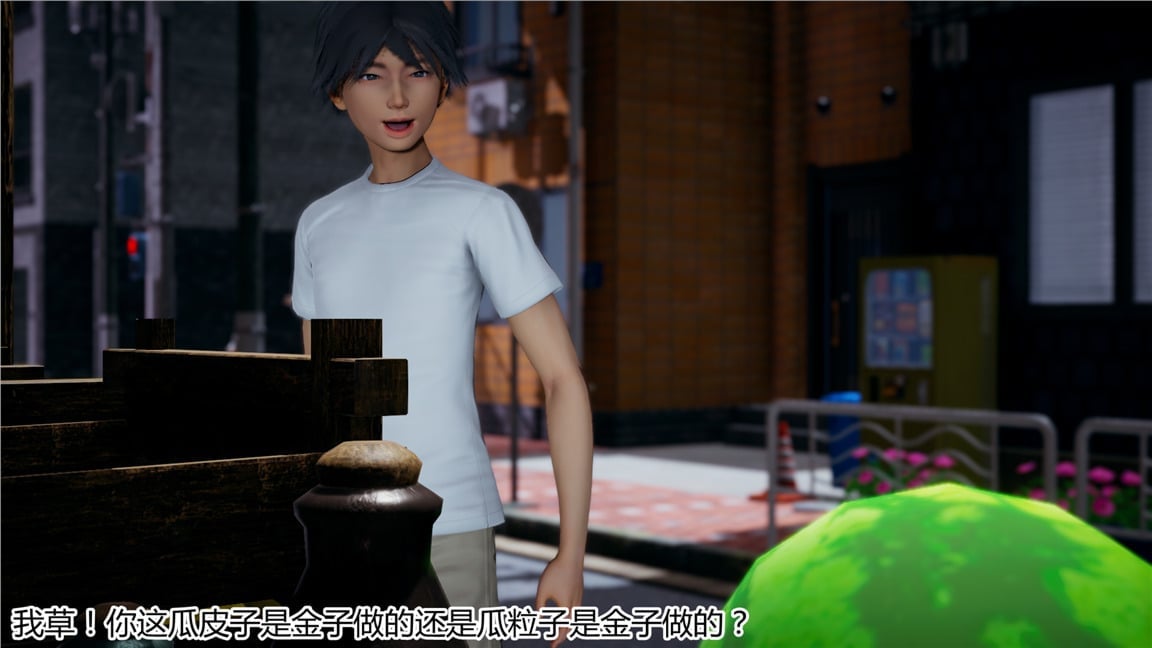 [TOC